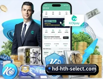 华体会体育app APP