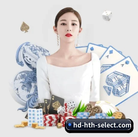 AI 革新