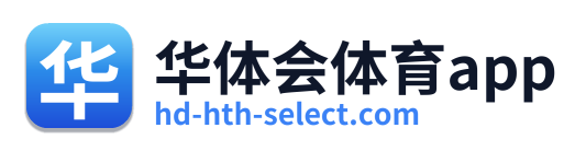 华体会体育app Logo